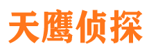 鲤城外遇出轨调查取证